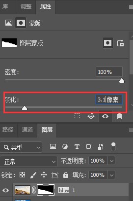 美工天堂如何在PHOTOSHOP使二张照片变成全新的合成照片