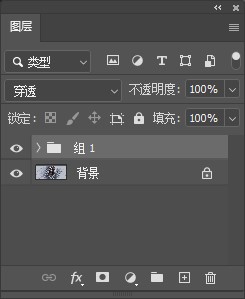 美工天堂如何在PHOTOSHOP中将照片变成铅笔素描，新改进的ps铅笔素描效果