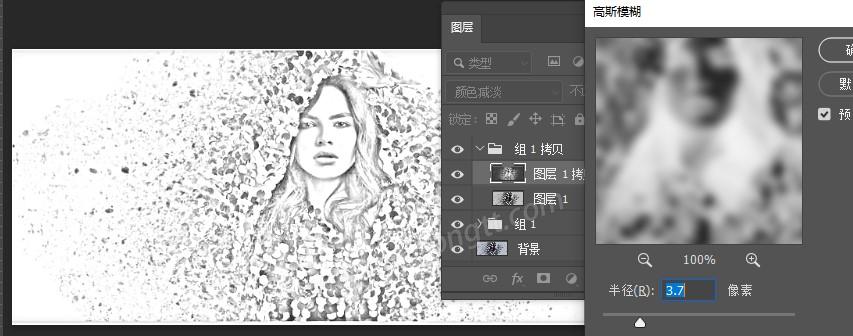 美工天堂如何在PHOTOSHOP中将照片变成铅笔素描，新改进的ps铅笔素描效果