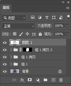 美工天堂如何在PHOTOSHOP中将照片变成铅笔素描，新改进的ps铅笔素描效果