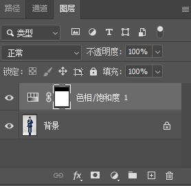 美工天堂如何使用PHOTOSHOP快速轻松地更改照片中某物的颜色