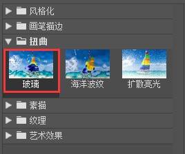 美工天堂如何通过PHOTOSHOP制作文本钻石效果