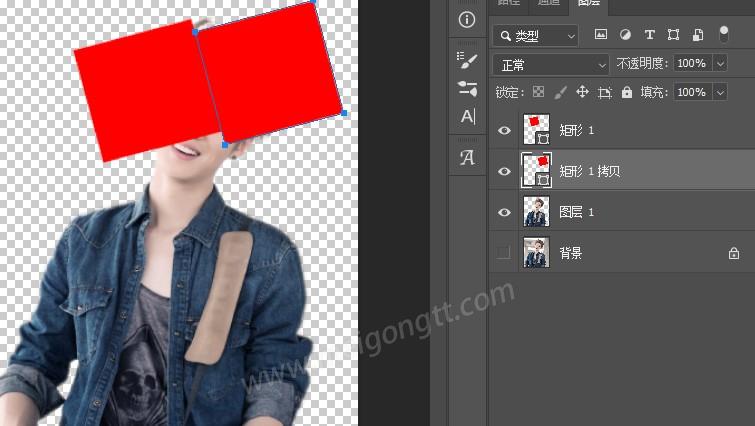 美工天堂如何在Photoshop中制作照片拼贴