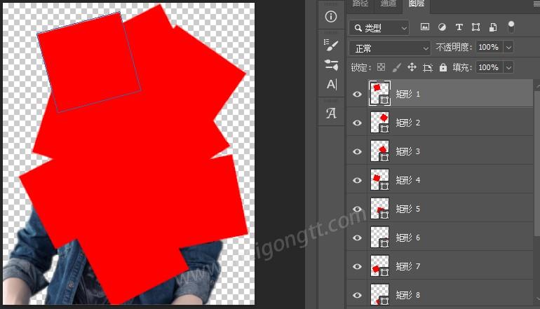 美工天堂如何在Photoshop中制作照片拼贴