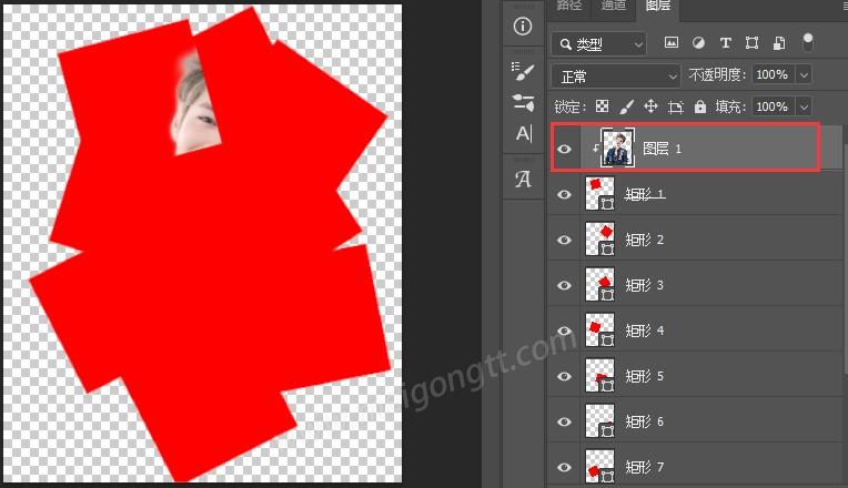 美工天堂如何在Photoshop中制作照片拼贴