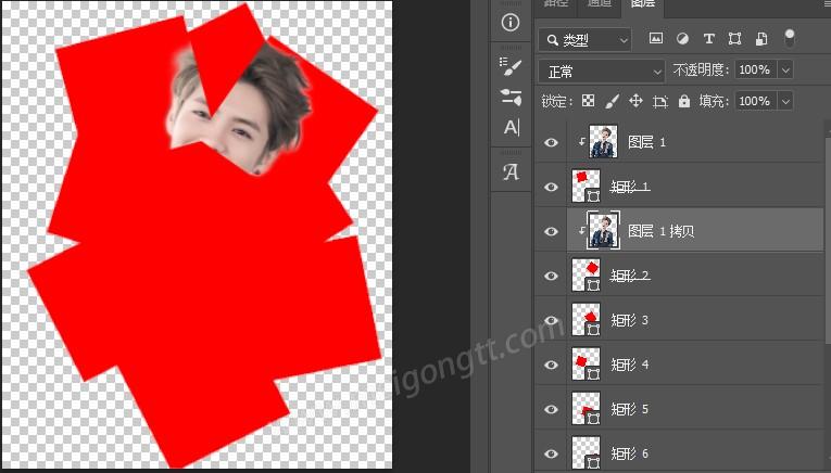 美工天堂如何在Photoshop中制作照片拼贴