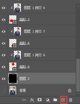 美工天堂如何在Photoshop中制作照片拼贴