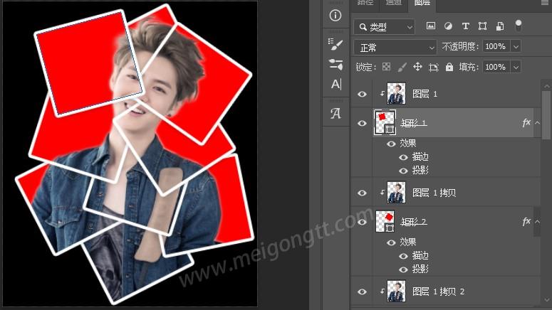 美工天堂如何在Photoshop中制作照片拼贴