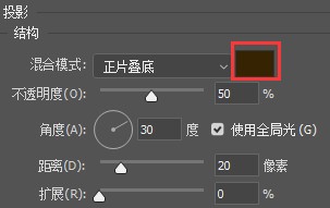 美工天堂如何用Photoshop在图片中添加透明文字效果