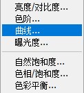 美工天堂如何在PHOTOSHOP中使霓虹灯发光字