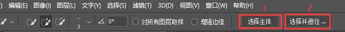 美工天堂如何在 PS中模糊照片的背景体现主题