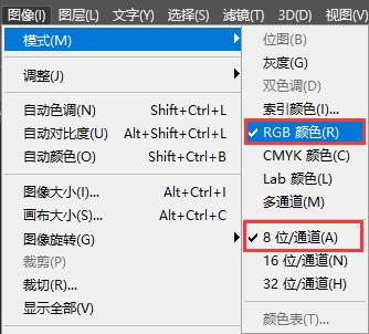 美工天堂PS光照效果来给肖像照片添加灯光