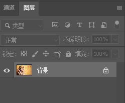 美工天堂ps素描效果制作并用渐变改成彩色铅笔素描图