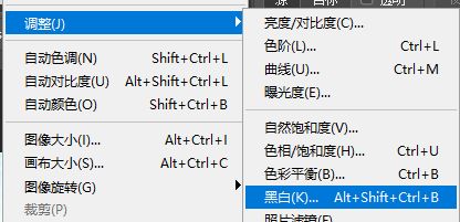美工天堂ps素描效果制作并用渐变改成彩色铅笔素描图