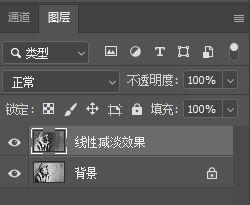 美工天堂ps素描效果制作并用渐变改成彩色铅笔素描图
