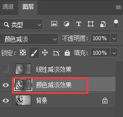 美工天堂ps素描效果制作并用渐变改成彩色铅笔素描图