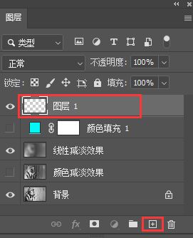 美工天堂ps素描效果制作并用渐变改成彩色铅笔素描图