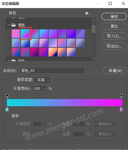 美工天堂ps素描效果制作并用渐变改成彩色铅笔素描图