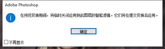 美工天堂如何使用Photoshop为照片添加雨水效果