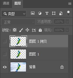 美工天堂ps制作复仇者灰尘粒子分散效果