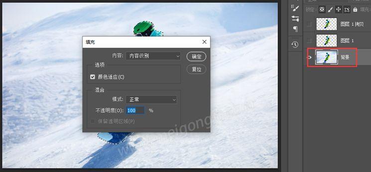 美工天堂ps制作复仇者灰尘粒子分散效果