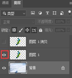 美工天堂ps制作复仇者灰尘粒子分散效果