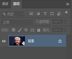 美工天堂在PS中制作双颜色双重光效果
