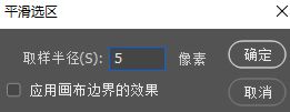 美工天堂在PS中制作双颜色双重光效果