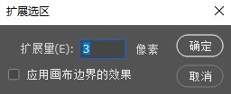 美工天堂在PS中制作双颜色双重光效果