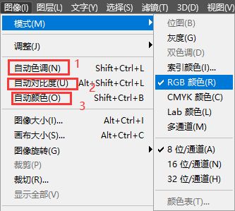 美工天堂如何在ps中用滤镜制作建筑草图效果