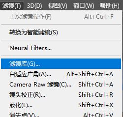 美工天堂如何在ps中用滤镜制作建筑草图效果