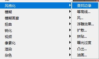美工天堂如何在ps中用滤镜制作建筑草图效果
