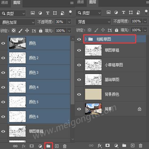 美工天堂如何在ps中用滤镜制作建筑草图效果