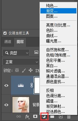 美工天堂PS低对比度时尚照片渐变着色效果