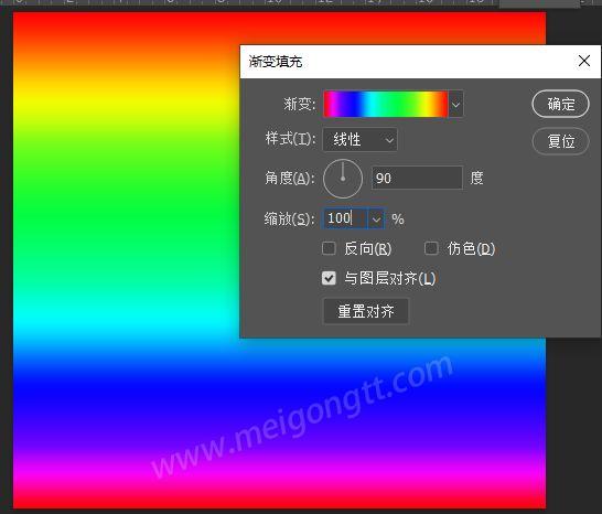 美工天堂PS低对比度时尚照片渐变着色效果