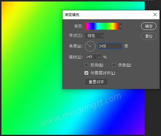 美工天堂PS低对比度时尚照片渐变着色效果