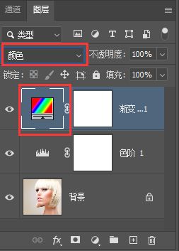 美工天堂PS低对比度时尚照片渐变着色效果