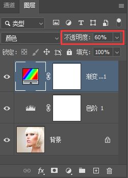 美工天堂PS低对比度时尚照片渐变着色效果