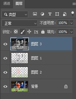美工天堂如何用PS图像制作成黑白质感照片