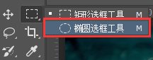 美工天堂如何将Photoshop图像裁剪为圆形