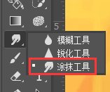 美工天堂如何用PS图片转手绘的详细操作步骤