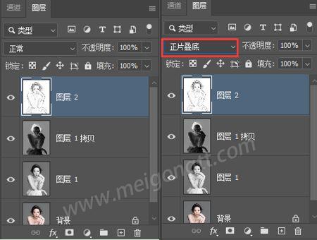 美工天堂PS照片转手绘教程详细步骤