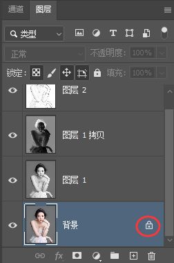 美工天堂PS照片转手绘教程详细步骤