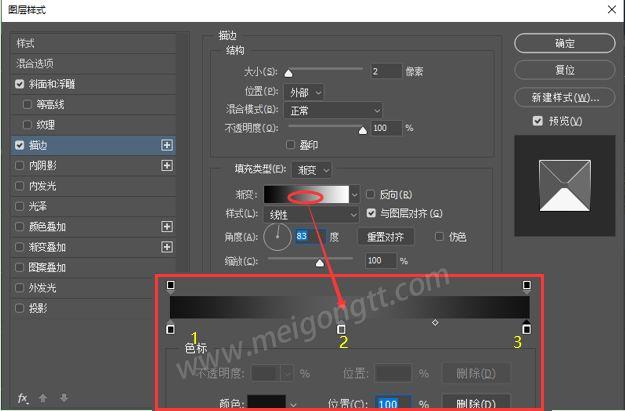 美工天堂PS字体设计特效字体之3D宝石文字效果