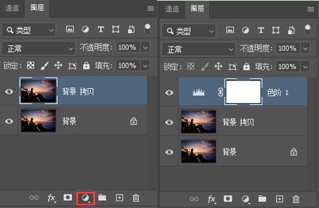 美工天堂PS如何美化图片让照片变好看