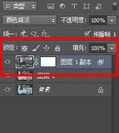 美工天堂PS教程之怎样把漂亮的照片转彩铅效果