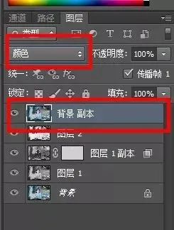 美工天堂PS教程之怎样把漂亮的照片转彩铅效果